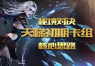 探秘雅阁混动高温下功率降低是什么意思?,解答你的疑惑